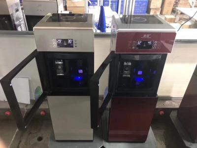 直熱式飲水機(jī)(桶裝水)